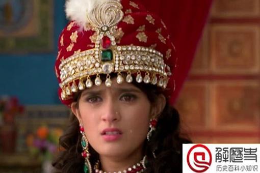 拉齐亚女王 解密印度穆斯林女王