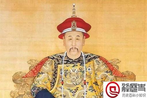 末代皇帝溥仪与雍正有血缘关系吗?