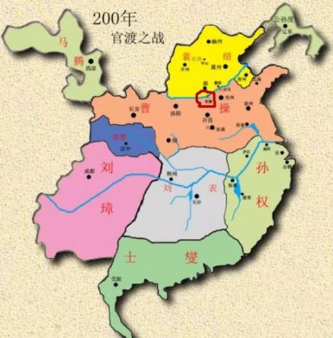 曹操官渡之战是凭借运气好赢的么?袁绍和曹操打过几次仗? 曹操官渡之战是凭借运气好赢的么?袁绍和曹操打过几次仗?