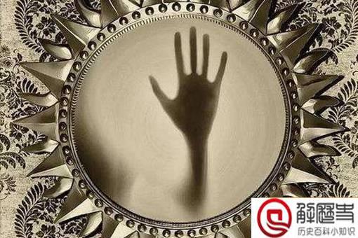 杀人魔镜真的存在吗?揭秘杀人魔镜的真实故事