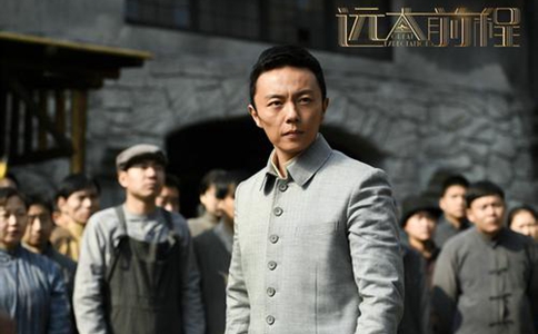 《远大前程》夏俊林最后的结局是怎么样的?最后死了吗? 《远大前程》夏俊林最后的结局是怎么样的?最后死了吗?