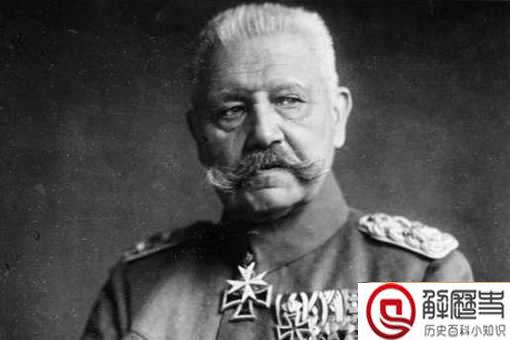 希特勒害怕的人是谁?希特勒最敬佩的人又是谁?