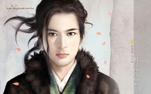 古代四大美男是怎么死的? 古代四大美男是怎么死的?