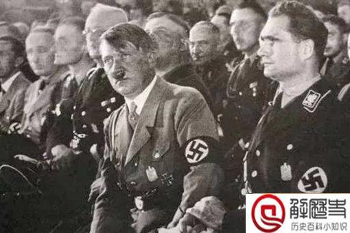 鲁道夫赫斯为什么去英国?