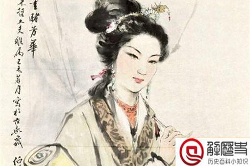 曹操真的喜欢蔡文姬吗 真实历史究竟是什么情况