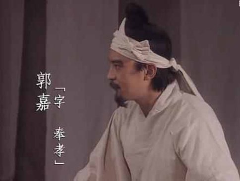 郭嘉、庞统和周瑜都还活着的话天下还会是曹魏的么?