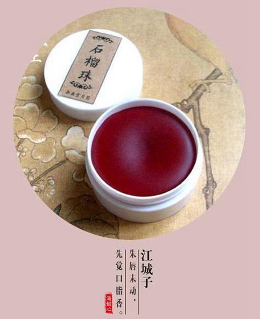 唐朝和宋朝女性的妆容有什么区别?哪个更容易被人接受 唐朝和宋朝女性的妆容有什么区别?哪个更容易被人接受