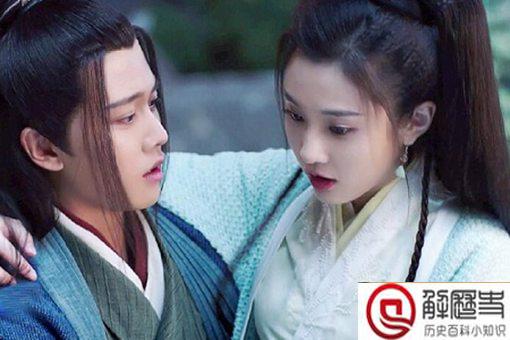 暮白首容婳身世介绍 容婳和林敬结局在一起了吗