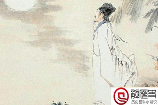 苏轼和苏辙的兄弟情谊揭秘 他们关系究竟有多好