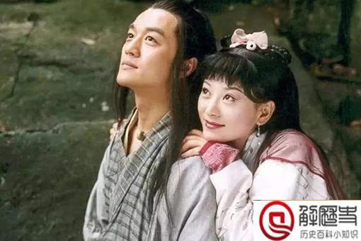 令狐冲和林平之,岳灵珊为什么更喜欢林平之? 令狐冲和林平之,岳灵珊为什么更喜欢林平之?
