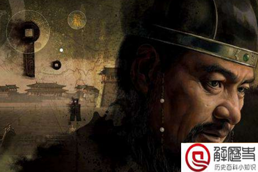 王莽的头颅的秘密是什么?王莽的头颅被收藏之谜