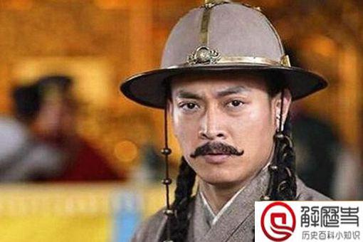 中国古代十大奸臣 十大奸臣排名