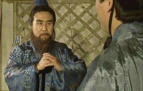 关羽刮骨疗伤为什么不用麻药?给关羽刮骨疗伤的人到底是谁?