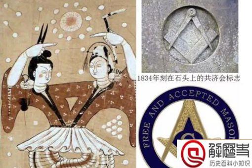 中国有哪些人是蜥蜴人 中国有哪些人是蜥蜴人