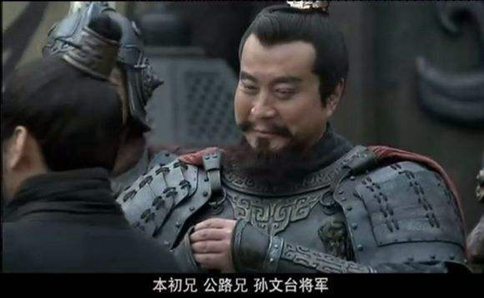 曹操官渡之战是凭借运气好赢的么?袁绍和曹操打过几次仗? 曹操官渡之战是凭借运气好赢的么?袁绍和曹操打过几次仗?