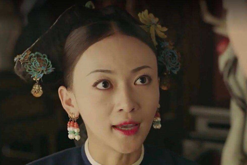 历史上魏璎珞令妃真的拉过皮条么?令妃每次怀孕乾隆都是怎么对她的?