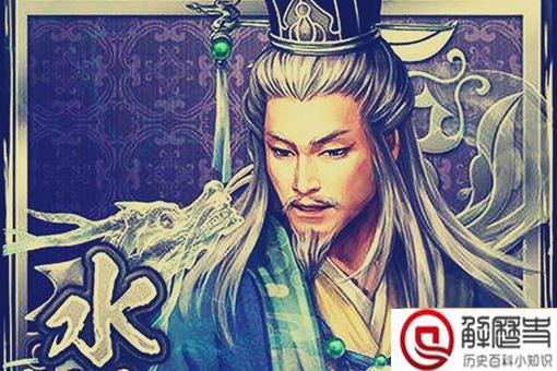 水镜先生的阴谋是什么?水镜先生是否借助司马家定天下了? 水镜先生的阴谋是什么?水镜先生是否借助司马家定天下了?