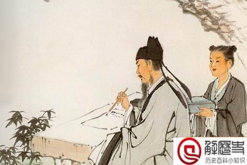 李绅是怎么样的人 李绅为何会被定性为酷吏