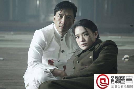 陈真是怎么死的?陈真是什么时候死的?