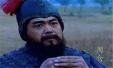 关羽千里走单骑最大的收获是周仓么?