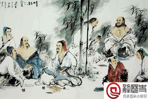 王戎那么贪财,为何能成为竹林七贤之一?