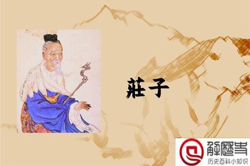 古代文人是怎么骂人的?揭秘古代10大骂人金句
