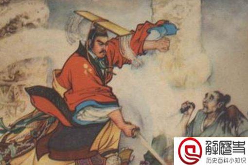 荆轲刺秦王有哪些失误 对比荆轲和张良刺杀的区别 荆轲刺秦王有哪些失误 对比荆轲和张良刺杀的区别