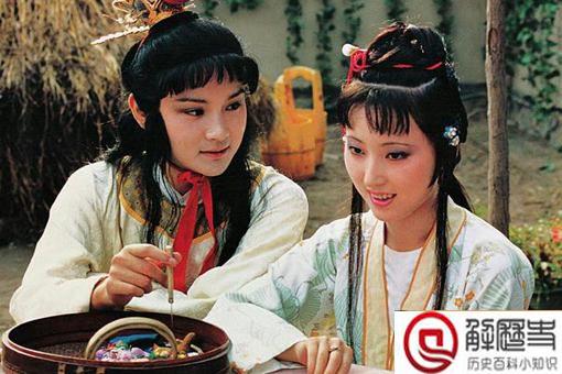 贾宝玉为什么总是自我感觉良好 贾宝玉性格特点分析