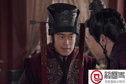 郭开身为赵国丞相并不缺钱 为什么还要背叛赵国