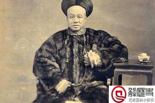 揭秘贡多奇为什么叫贡亲王