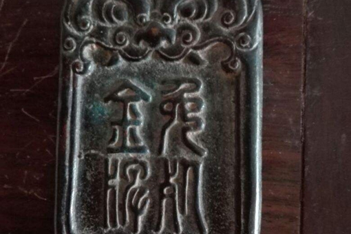 免战牌有什么用?免战牌等于是投降么?