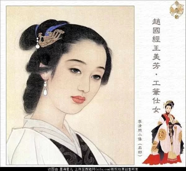 武大郎墓被专家挖开,含冤600年的潘金莲终得昭雪! 武大郎墓被专家挖开,含冤600年的潘金莲终得昭雪!