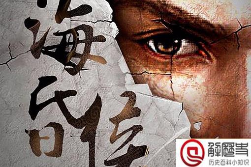 中国十大昏君分别是谁?刘姓有两个,朱由检、赵构上榜