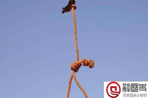 历史上西方国家多绞刑,而中国古代怎么比较多杖刑呢?