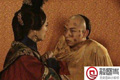 光绪为什么长期遗精