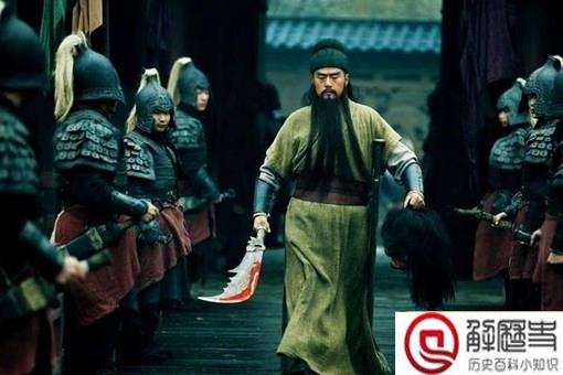为什么关羽仅仅是打樊城降于禁杀庞德就能威震华夏