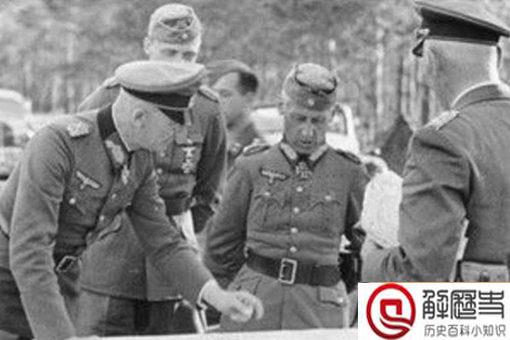 德国霍特将军 霍特将军为何能够善终