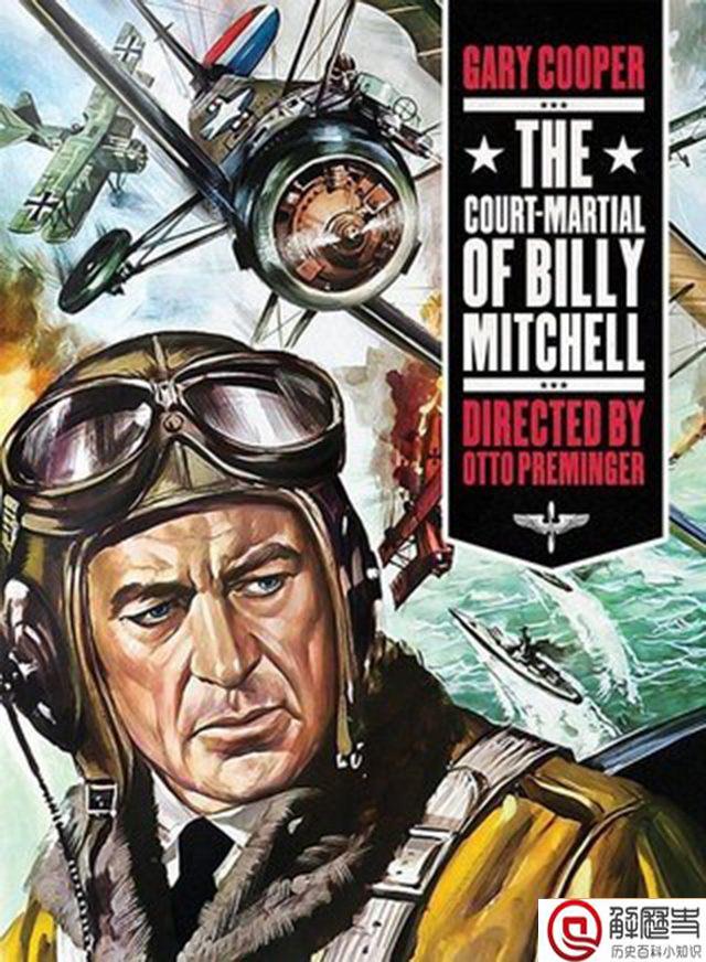 美国完美劫机案是怎么回事 揭秘史上最完美的劫机案