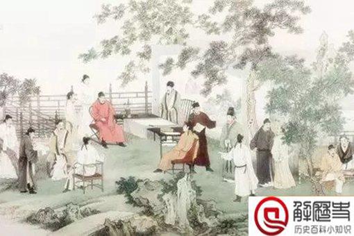 古人如何举办同学会?大致可以分为五种类型