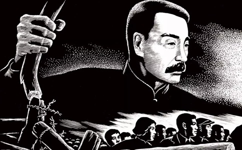 鲁迅工资多少大洋,鲁迅工资合现在多少钱? 鲁迅工资多少大洋,鲁迅工资合现在多少钱?