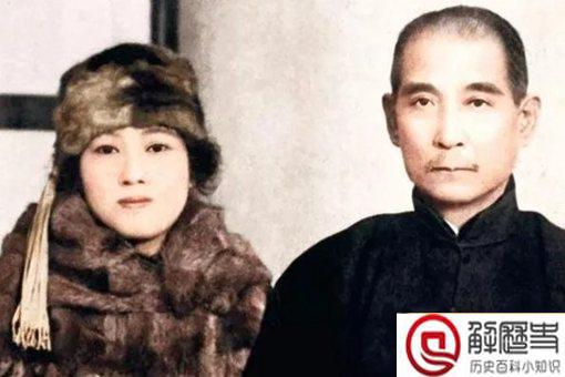 宋庆玲为何要和保姆同葬 为何不和孙中山葬在一起