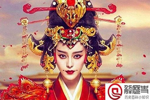 武则天转世北京女孩是怎么回事? 武则天转世北京女孩是怎么回事?