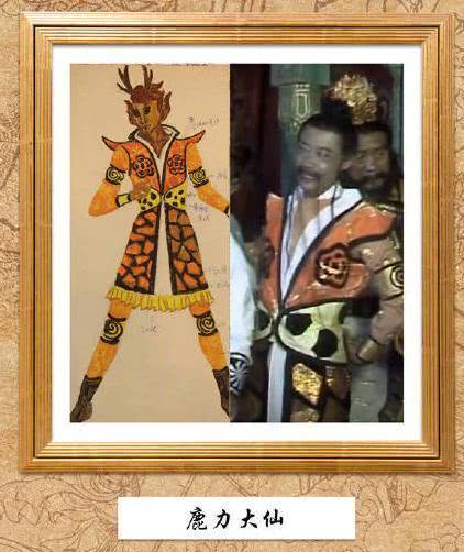 86版《西游记》人物手稿完整版 86版《西游记》人物手稿完整版