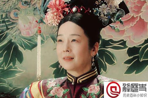 咸丰死时慈禧只有26岁,为何到了45岁却出现了小产的情况?