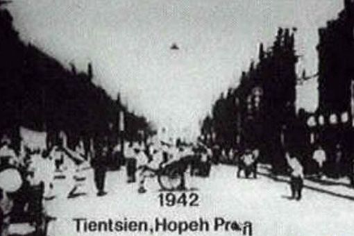 外星人保护中国什么意思 外星人帮中国抗日是真的吗