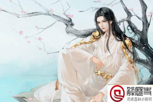 盘点历史上十大美男皇帝,古代皇帝中谁最帅?