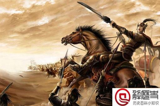 兵家四圣分别是谁 兵家四圣谁最强 兵家四圣分别是谁 兵家四圣谁最强