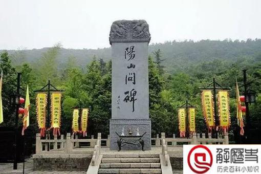 历史上有哪些疯狂的计划?揭秘历史上最疯狂的7个计划 历史上有哪些疯狂的计划?揭秘历史上最疯狂的7个计划
