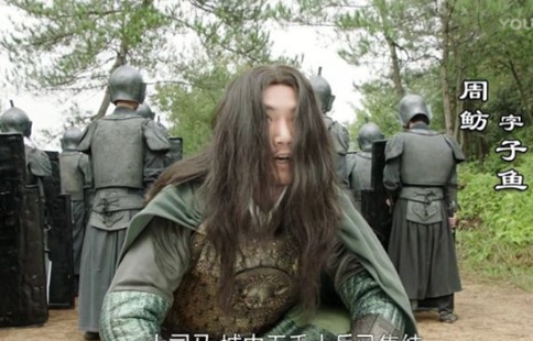 周鲂在三国属于什么水平?周鲂曾用妙计骗来曹休 周鲂在三国属于什么水平?周鲂曾用妙计骗来曹休