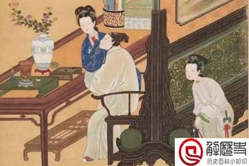 古代男主与小妾行房为何正妻要在一旁 古代男主与小妾行房为何正妻要在一旁